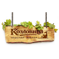 Козловица