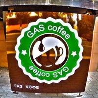 GAS coffee