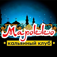 Марокко