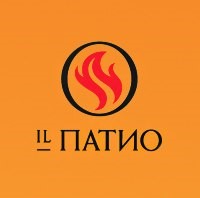 Иль Патио