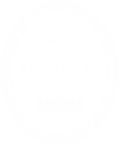 Kontrast BRULE